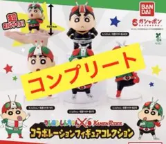 Item thumbnail for item 0ab3bebd-db39-4863-811b-4e04f32eb127