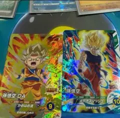 ＊nyanta＊様 リクエスト 2点 まとめ商品