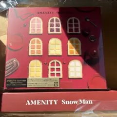 SnowMan AMENITY アルバム 通常盤