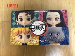 鬼滅の刃　23巻　特装版　フィギュア