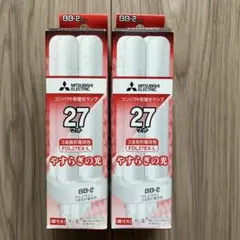 【新品】三菱電機 コンパクト形蛍光ランプ FDL27EX-L 2本セットのサムネイル