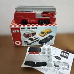マクドナルド　ハッピーセット トミカ 消防車　2026