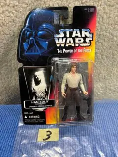 2025年最新】ハンソロ カーボナイトの人気アイテム - メルカリ