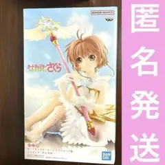 【新品】カードキャプターさくら クリアカード編 フィギュア～木之本桜～のサムネイル