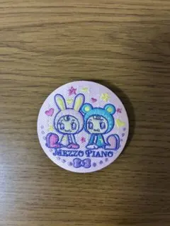 甘いドーナツ様 リクエスト 2点 まとめ商品