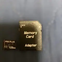 PRO PLUS 128MB MicroSDカードとアダプター