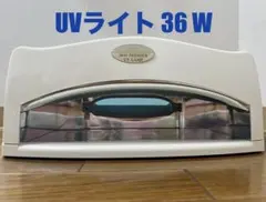 希少・中古・正規品】Naility!ハイブリッドコードレスジェルネイル