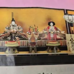 早い者勝ち❗伝統的な久月の雛人形セット　引取限定です。