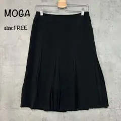 MOGA モガ プリーツ フレア スカート ブラック トリアセテート.のサムネイル