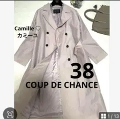 2025年最新】COUP DE CHANCE レディース トレンチコート