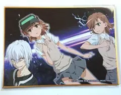 2026年最新】御坂妹の人気アイテム - メルカリ