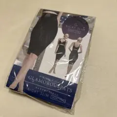 Glamorous Pants Night Slim ショートタイプ