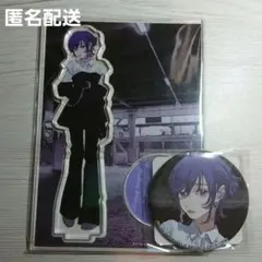 2025年最新】Zozotown プロセカ アクリルスタンドの人気アイテム