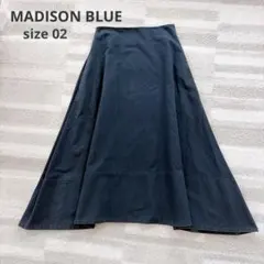 2026年最新】マディソンブルー スカートの人気アイテム - メルカリ