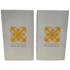 2025年最新】ペレグレイスの人気アイテム - メルカリ