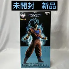 新品未開封サイヤ人ここに極まれりドラゴンボール フィギュア 、ファイル、コップ Amazon.co.jp: 一番くじ ドラゴンボール サイヤ人 ここに極まれ