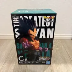 ドラゴンボール 超サイヤ人4ベジータ C賞 フィギュア