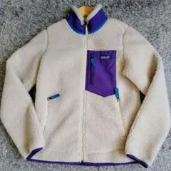 【極美品】パタゴニア クラシックレトロX フリースジャケット 20年 Sサイズ