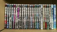 双亡亭壊すべし 1〜25巻 全巻セット うしおととら DVD全13巻セット