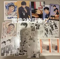 ハイキュー　影山飛雄　まとめ売り　カード類　缶バッジ　コースター　クロニクル