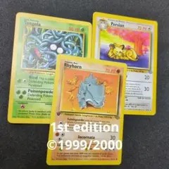 2026年最新】フランス ポケモンカードの人気アイテム - メルカリ