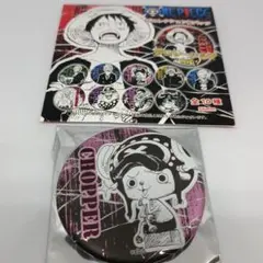 mooningwine様 リクエスト 2点 まとめ商品