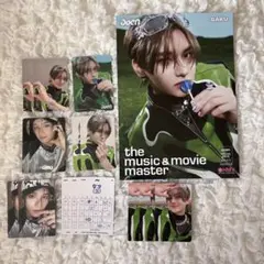 aoen 青い太陽 トレカ GAKU 雅久 まとめ売り