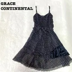 DE0152【グレースコンチネンタル】キャミワンピース【36】フレアドレスドット