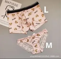 PINK PLAY クマ柄ショーツ L/M サイズ