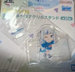2025年最新】がうる・ぐら アクリルスタンドの人気アイテム - メルカリ