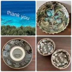 ゆう様 リクエスト 3点 まとめ商品　やちむん