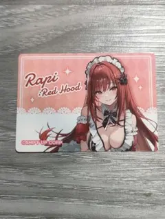 メルカリ