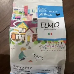 2025年最新】リッチインチキンの人気アイテム - メルカリ