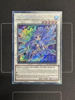 遊戯王　EU版 星杯の神子イヴ シークレットレア