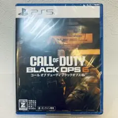 Call of Duty Black Ops 6 ブラックオプス 6 - PS5
