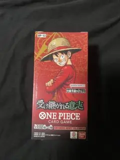 ONE PIECE CARD GAME OP-13