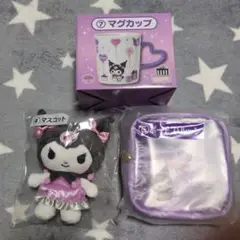 サンリオ　クロミ当たりくじ