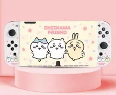チーカワフレンド Nintendo Switch カバー OLED