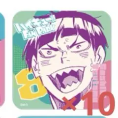 ハイキュー!! ファンパーク アートコースター 五色工