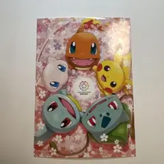 2026年最新】大阪万博 ポケモンの人気アイテム - メルカリ