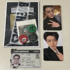 NCT JNJM BOTH SIDES EVIDENCE White ver.