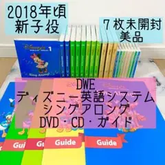 【blue】【超美品】シングアロング 最新版 美品☆シングアロング ブルーレイリニューアル最新版 ディズニー