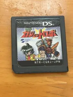 DS 装星機ガジェットロボ