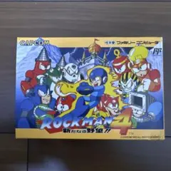 2026年最新】ロックマン FC 4の人気アイテム - メルカリ