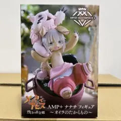 2025年最新】ナナチAMPフィギュアの人気アイテム - メルカリ