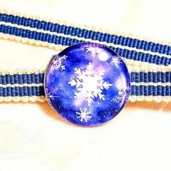 Item thumbnail for item 92a0b2b0-fc61-4598-b7ea-29225b7ebdb8