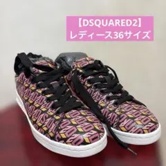 Item thumbnail for item 654d357e-ea40-472f-8c3c-b3dd78bbd687