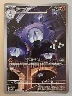 チョコバー様 リクエスト 3点 まとめ商品