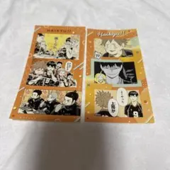 ハイキュー！！ シールプリントコレクション 第2弾 烏野