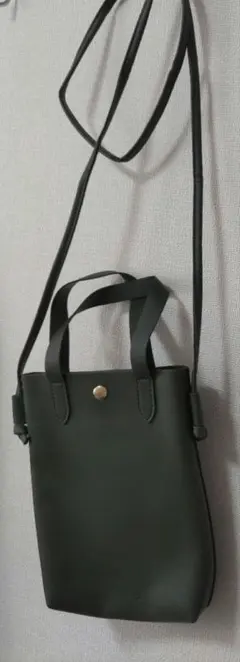 Item thumbnail for item 4f0520ab-d883-47bc-901a-a916993787c7